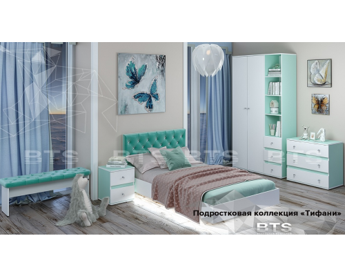 Модульная коллекция ''Тифани''